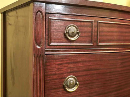 Mahogany 4 Drawer Brass Hardware Carved Reeded Columns Chest