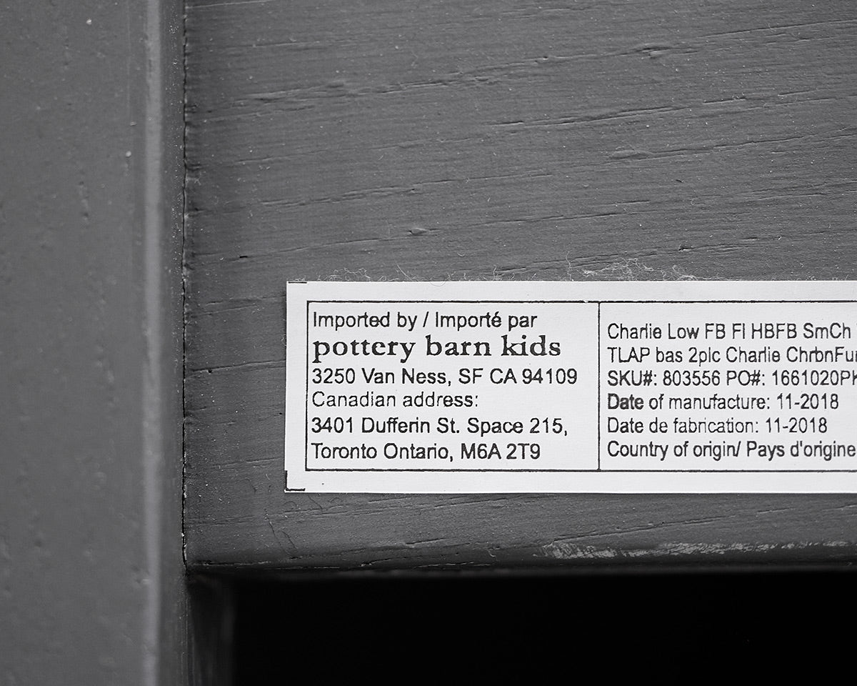 Pottery Barn Smoked Gray Full Bed