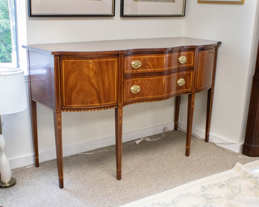 Henkel Harris Inlaid Mahogany Server