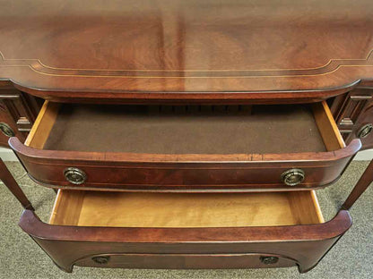 Banded Mahogany Stain Serpentine Front Server