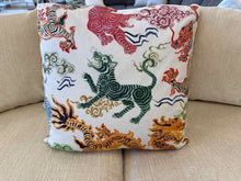 'Himalaya Multi' Accent Pillow