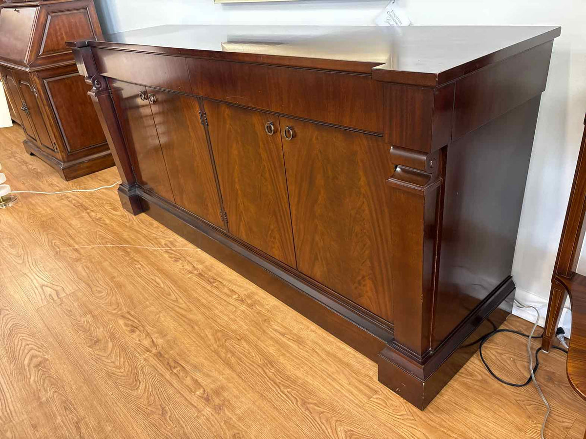Thomas Pheasant for Baker Mahogany Server