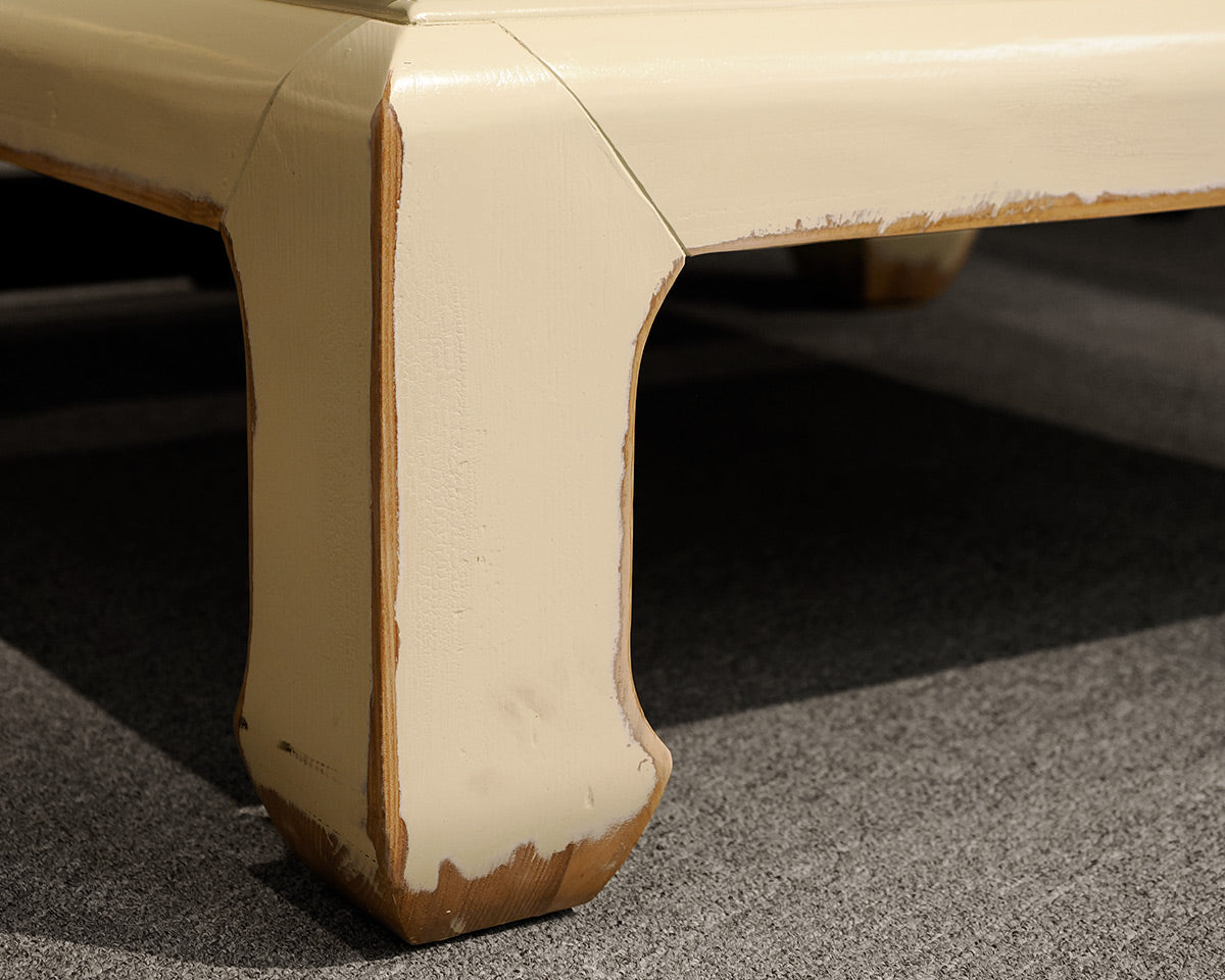 Ethan Allen Dynasty Square Coffee Table