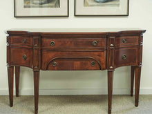 Hickory Chair Co."Historical James River Plantation' Mahogany Server