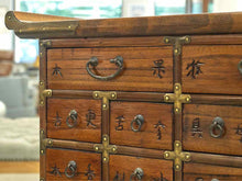 Cherry Asian Apothecary Chest