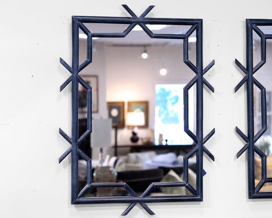 Serena & Lily "Lania" Rattan Mirror