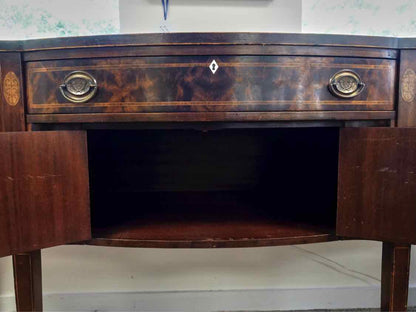 Banded Mahogany Server