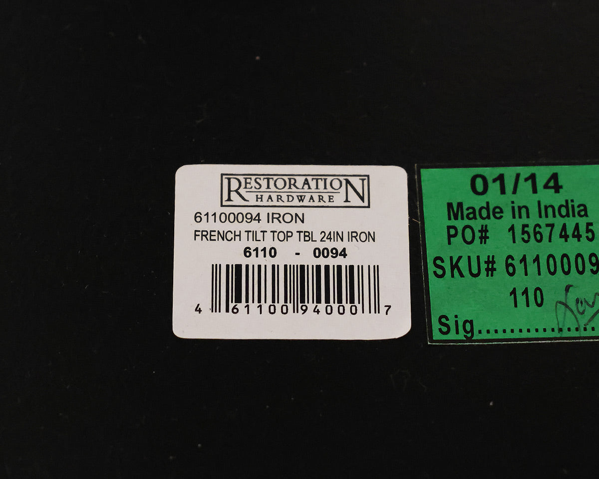 Restoration Hardware Industrial Round Side Table in Black Metal