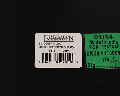 Restoration Hardware Industrial Round Side Table in Black Metal