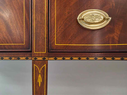 Henkel Harris Banded Mahogany  Server