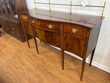 Hickory Chair 'James River Plantations' Hepplewhite Mahogany Server