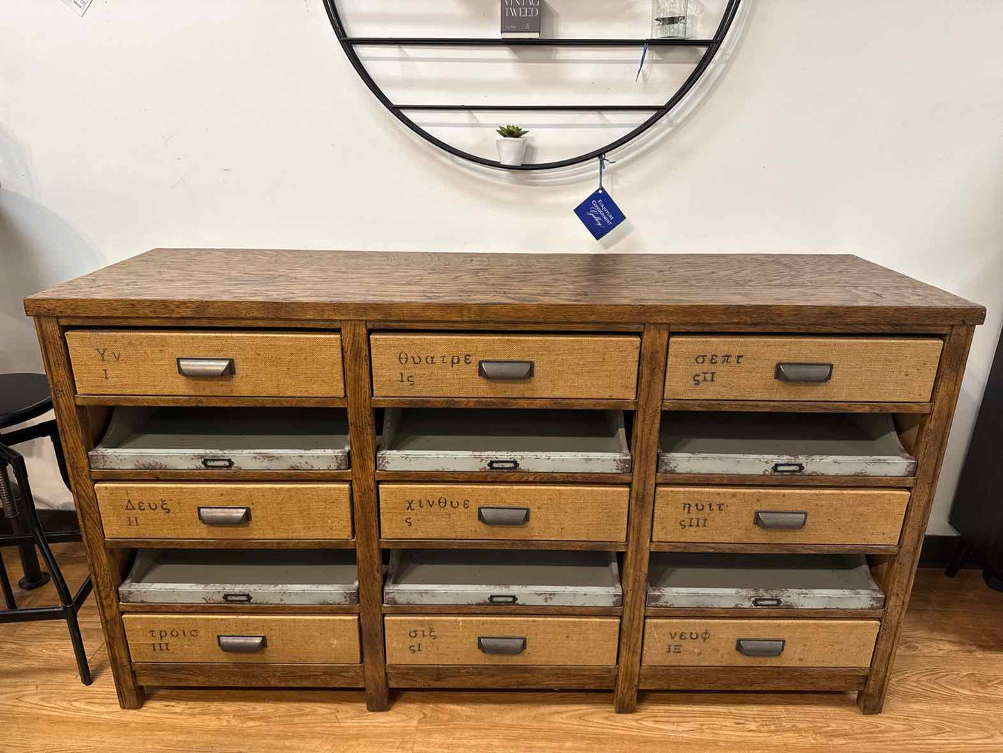 Vanguard 'Teague' Apothecary Console