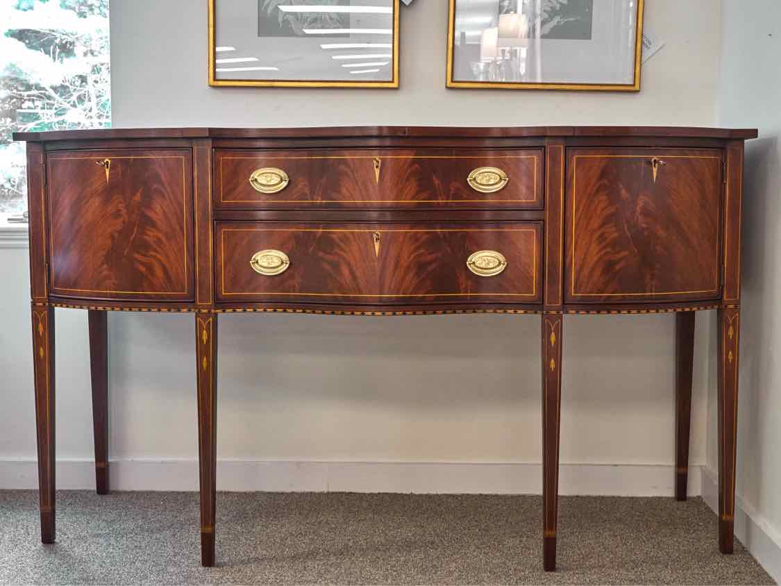 Henkel Harris Banded Mahogany  Server