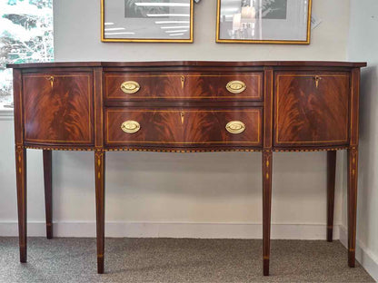 Henkel Harris Banded Mahogany  Server