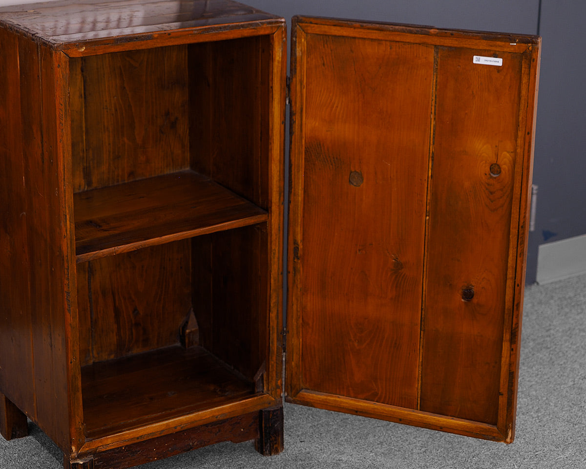 Antique Mahogany Cabinet