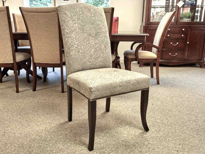 Set of Four Bassett Light Grey Upholstered Side Chairs