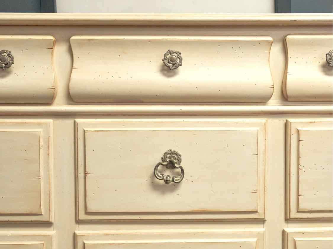 Lexington French Provincial Cream Dresser