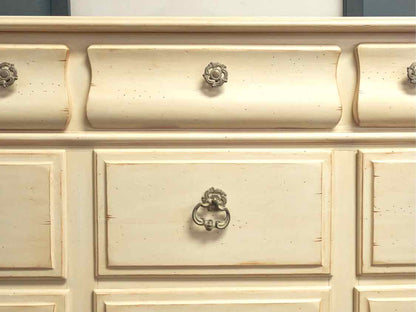 Lexington French Provincial Cream Dresser