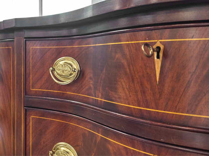 Henkel Harris Banded Mahogany  Server