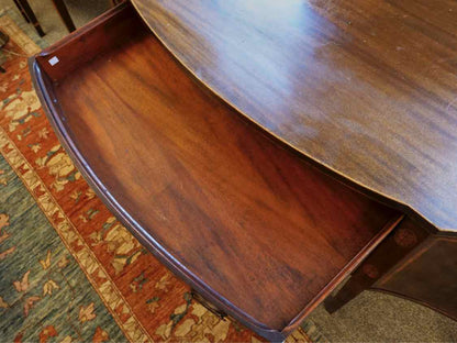 Banded Mahogany Server