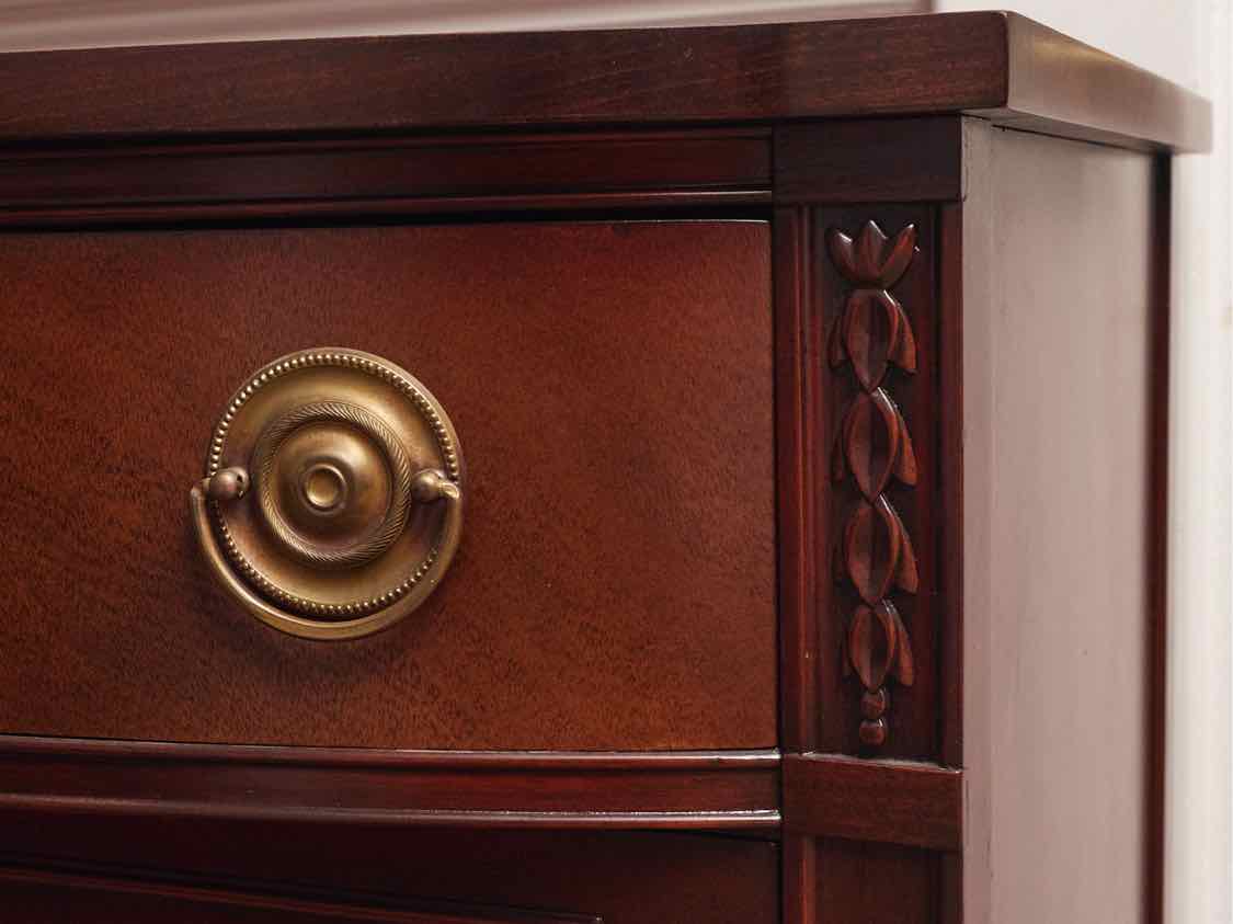 Drexel  Mahogany 2 Door & 1 Door Server