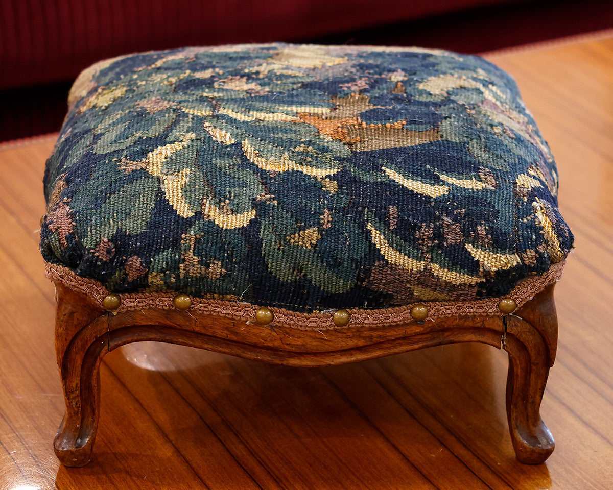Small Walnut Foot Stool