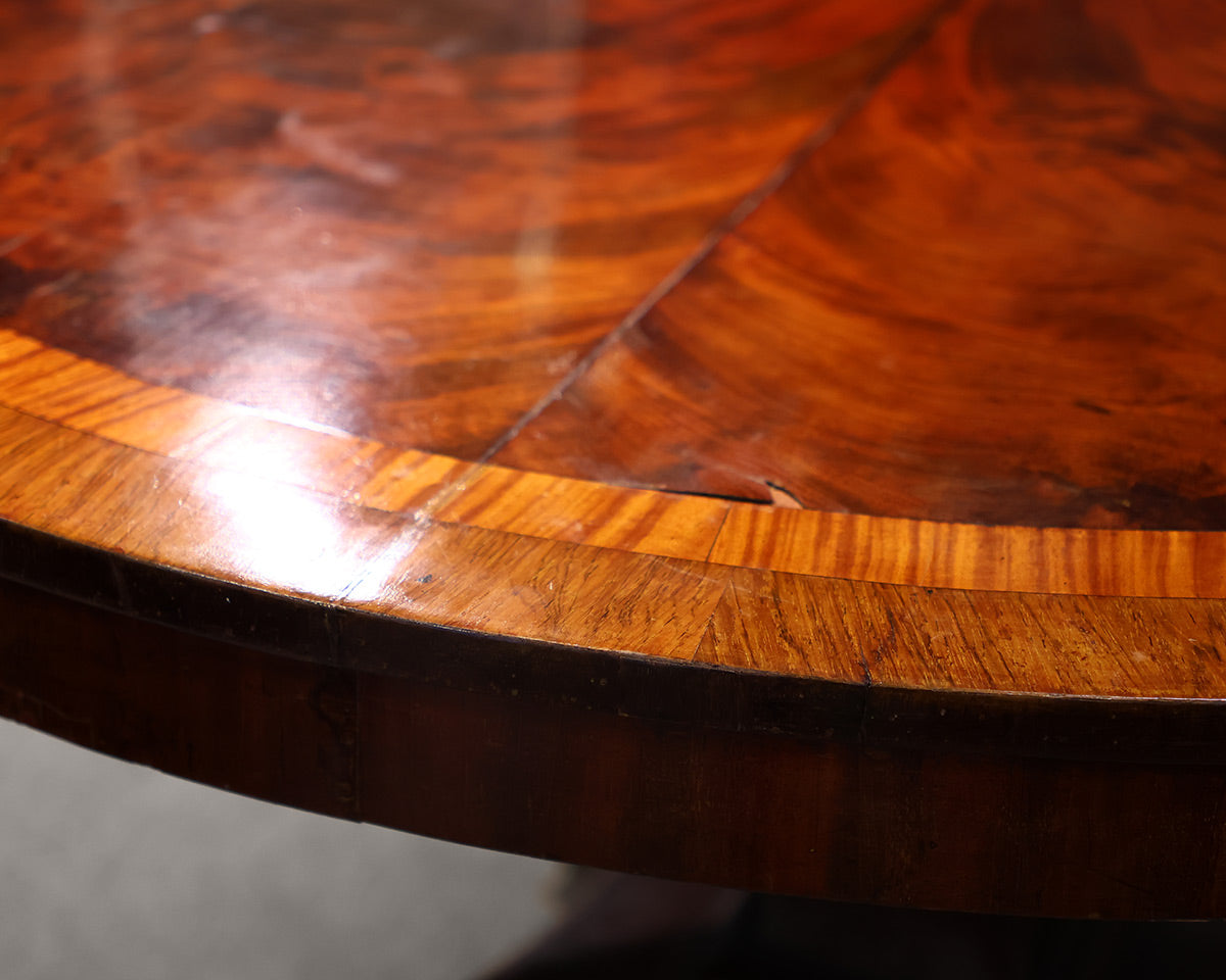 Inlaid Mahogany Dining Table