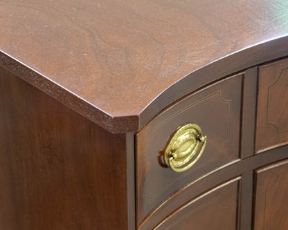 Baker "Historic Charleston" Mahogany Serpentine Bow Front Dresser W/Hepple Pulls