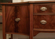 Mahogany Serpentine 2 Drawer & 2 Door Server