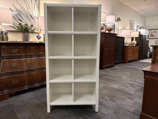 Land of Nod White Bookcase