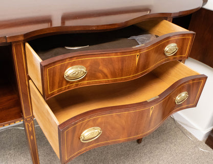 Henkel Harris Inlaid Mahogany Server