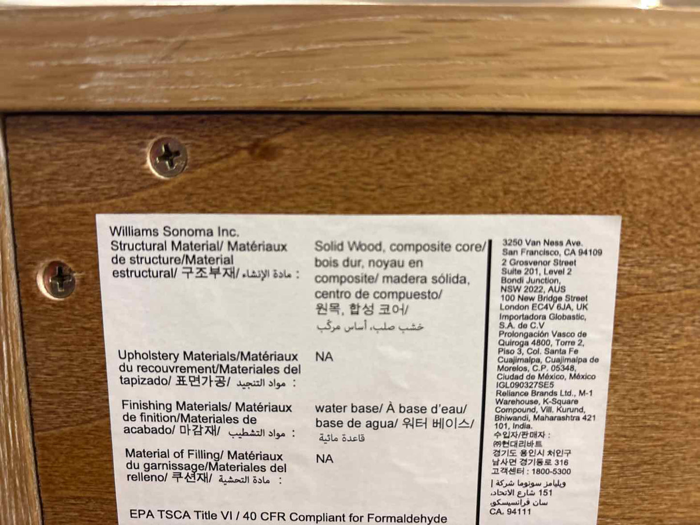Williams Sonoma for West Elm Pair of 'Brennan' Side Tables