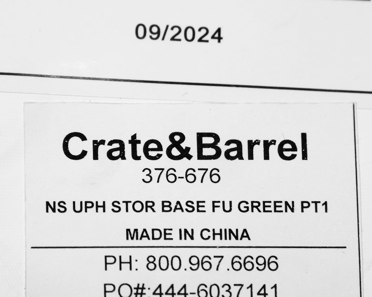 Crate & Barrel 'Noa' Upholstered Flange Full Bed Frame