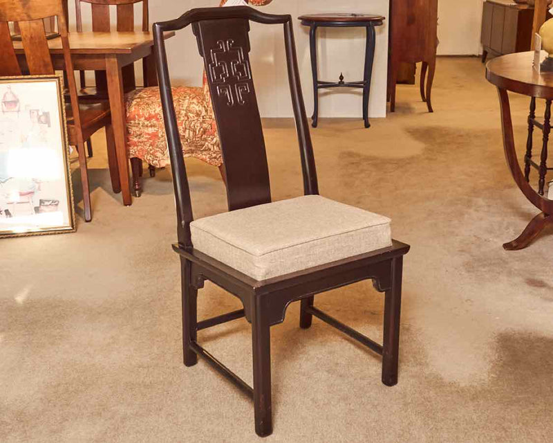 Asian Style Espresso Finish  High Back With Cushion  Chair
