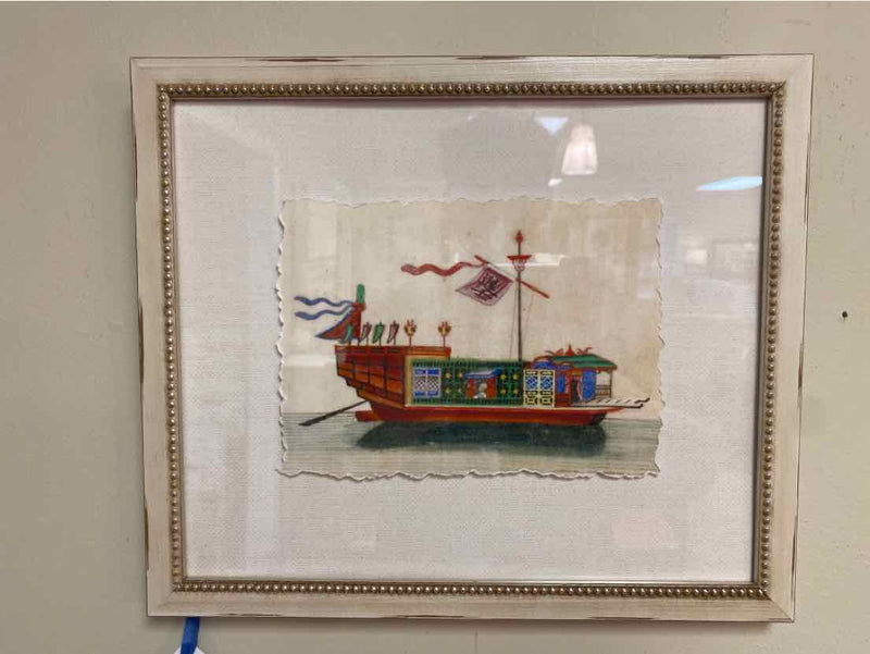 Framed Float Mount Print:  "Sampan III"
