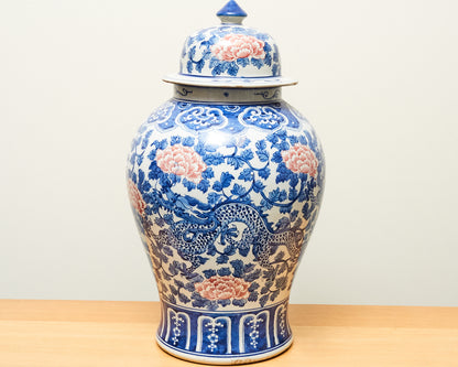 Dragon Temple Jar