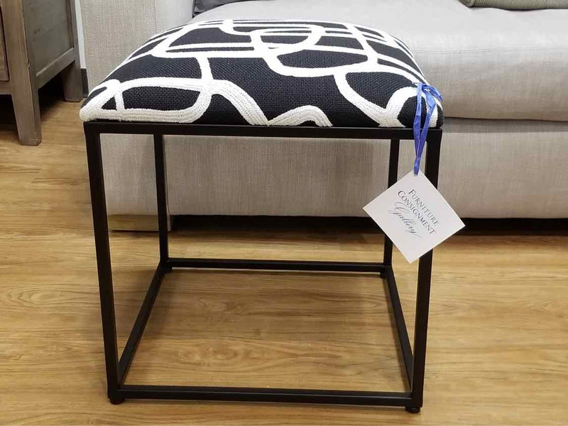 Twists & Turns Accent Stool